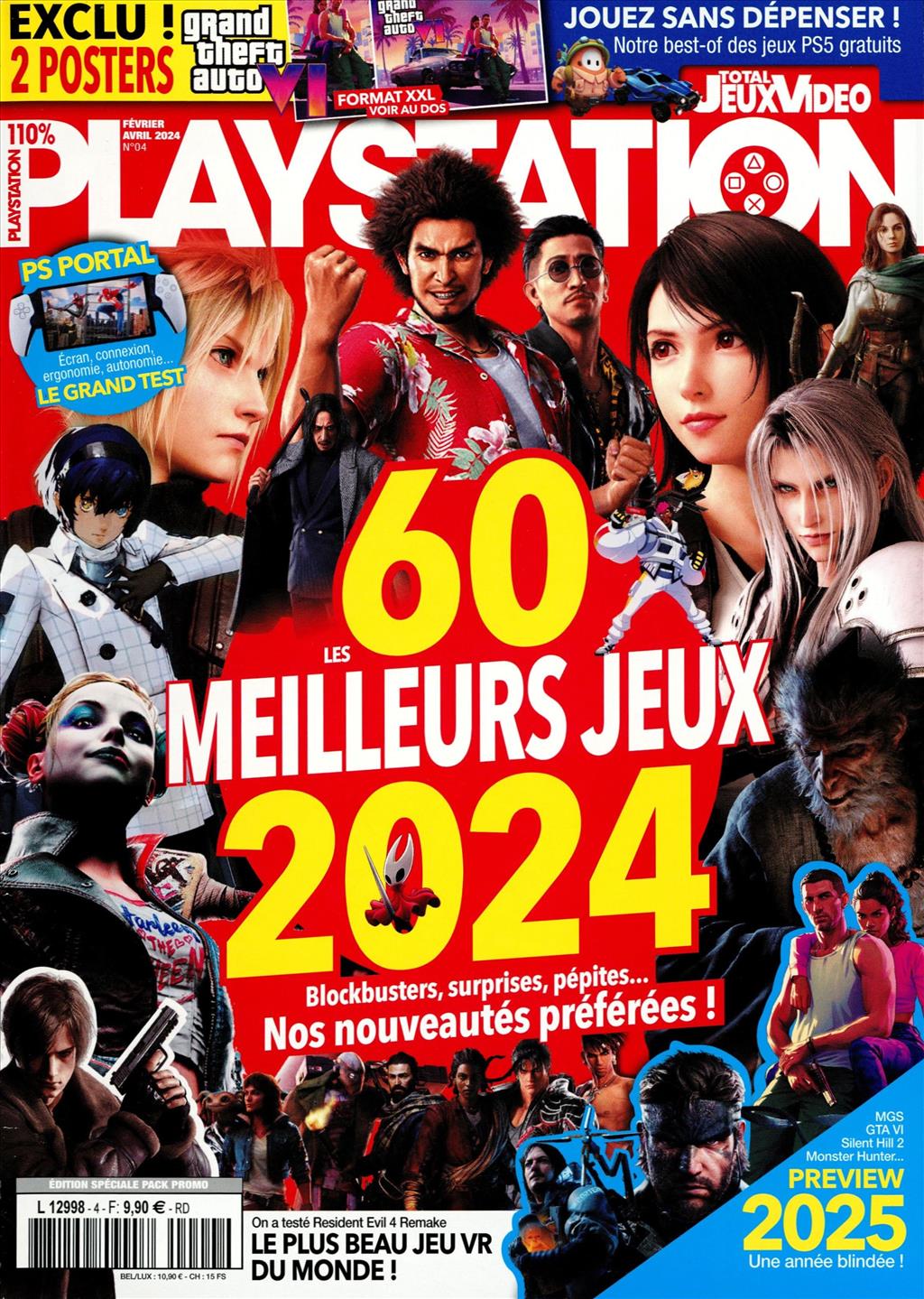 catalogue-produits-12998-110-playstation-couplage-4